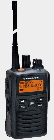 携帯型デジタル簡易無線機 VXD450U